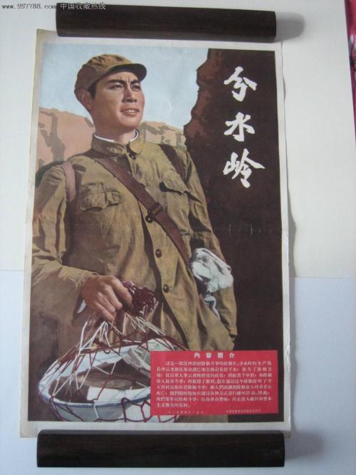 无学位证辞职找工作