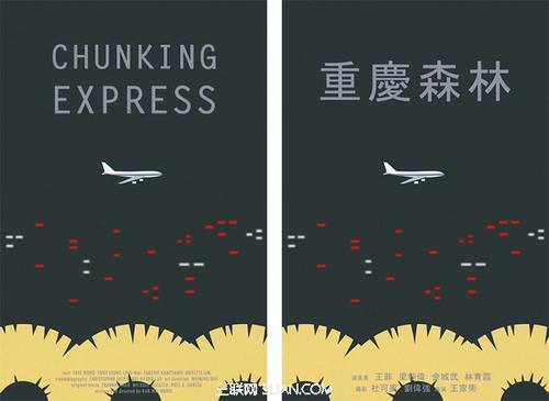 新加坡理工大学本科成绩单